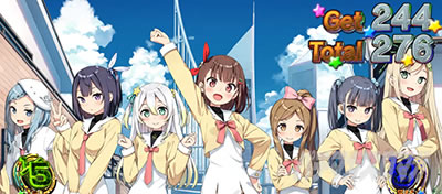 プリズムナナ ボーナス終了画面