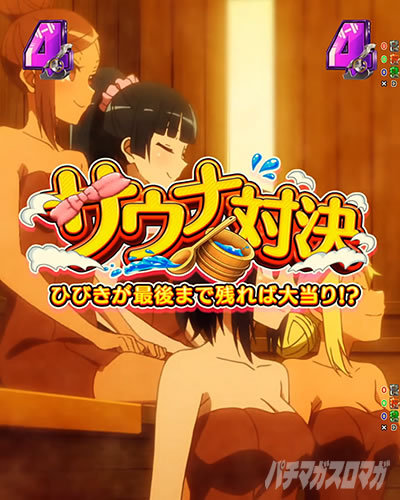 e�t�B�[�o�[�_���x�����L�����Ă�H2 �m�[�}�����[�h �X�g�C�b�N���[�h �T�E�i�X�e�[�W��p���[�`