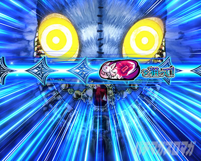 �X�}�X�� �}�M�A���R�[�h ���@�����܂ǂ����}�M�J�O�`