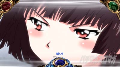 �X�}�X�� �b�S��̃J�o�l�� �C�匈��@�|�C���g����