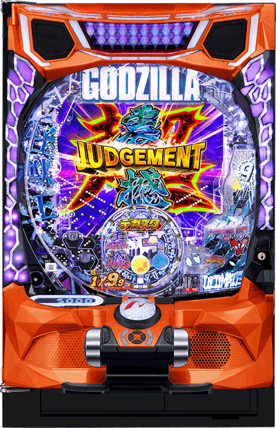 �f�J�X�^eGODZILLA7 ���k��ver. �p�`���R�b��ʐ^