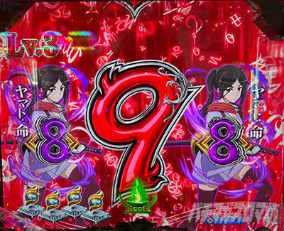 _܂2 p`Rb_\