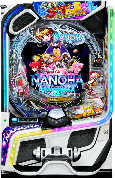 e���@���������J���Ȃ̂� �p�`���R�b��ʐ^