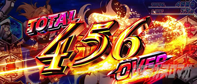 L アズールレーン THE ANIMATION│獲得枚数表示 456枚