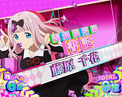 L�p�`�X��������l�͍��点����