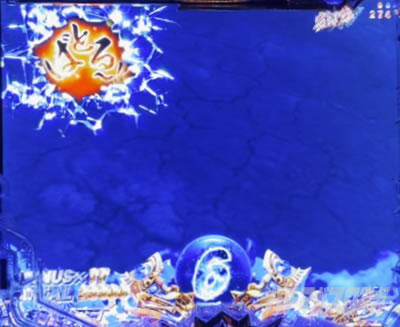 e�k�l11�\����_���{����ǂݗ\��