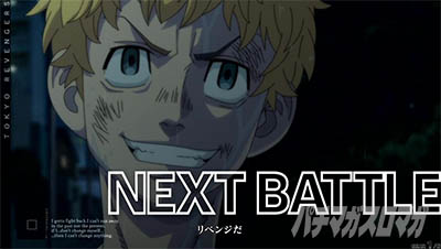 �X�}�X�� �������x���W���[�Y�@����O��