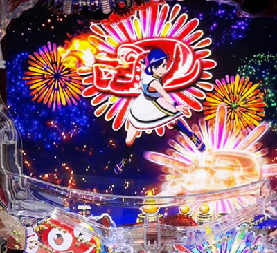 �ԉΖ��\��