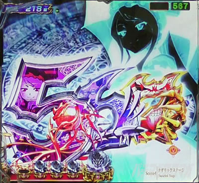PLT OVERLORD魔導王光臨129ver.パチンコ|チャンス目先読み 信頼度