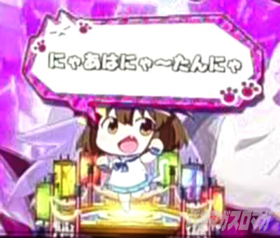 �ɂ�`����ۗ�