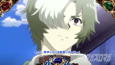 �X�}�X�� �b�S��̃J�o�l�� �C�匈��@�|�C���g����