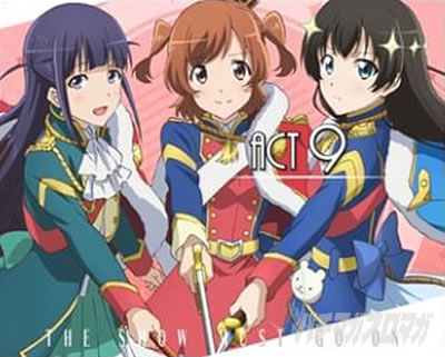 L�������̌� �������[�X�^�@���C�g-The SLOT-