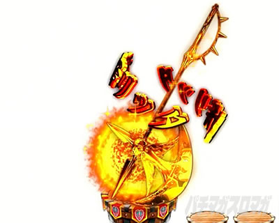 �_�����b�^�ۗ�