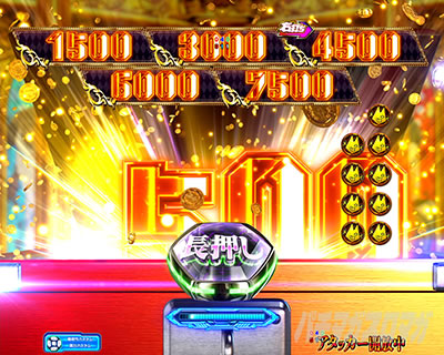 e���p���O��VS�L���b�c�E�A�C 157ver. �Ɍ��˔j�u�b���a�� 7500 SUPER HERO RUSH W �������^�C�v