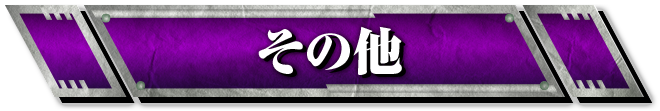 ̑