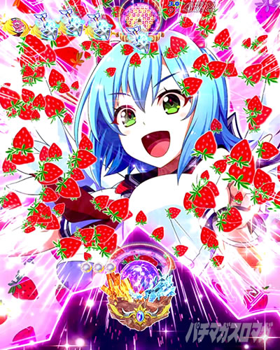 䕕