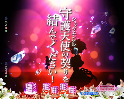 �����\�� e �A�T���g�����B