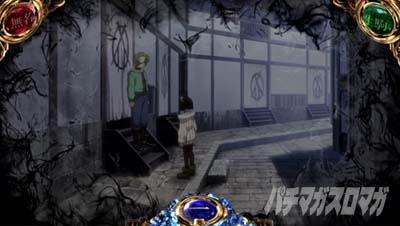 �X�}�X�� �b�S��̃J�o�l�� �C�匈��@�ʏ펞�̉��o