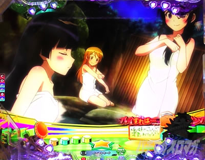 P 俺の妹がこんなに可愛いわけがない。 パチンコ|温泉ステージ