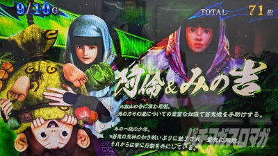 �X�}�X�� �V�S����3�@�S�{�[�i�X�����ρ��݂̋g