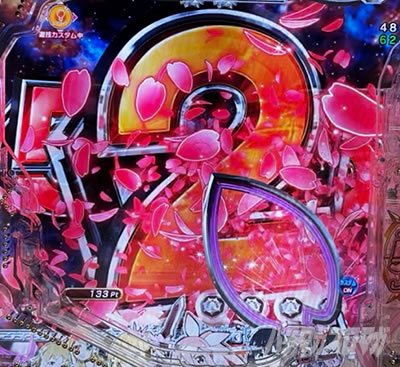 �~�蕨SU�\��_e����F�ނ͗E�҂ł���`�Ɍ�7500�`�ie����j