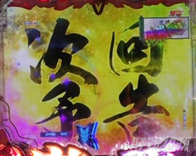eMJO