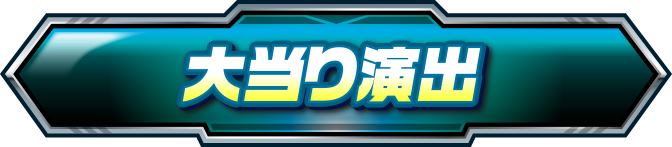 哖艉o