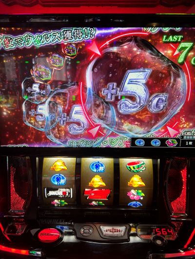 LAST7G�@�{5G�@�X�}�X�� �o�C�I�n�U�[�hRE:3  �K�������