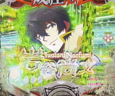 e���̗E��_�L�����J�b�g�C��SU�\��