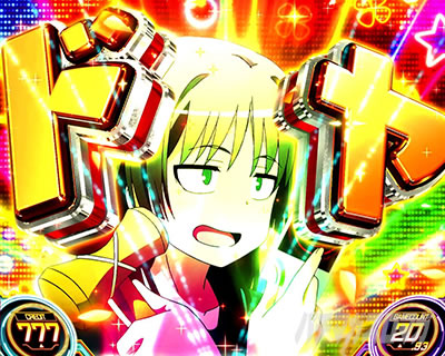 �h���J�X�^���b���[���K��2 �X�}�X���Ƃ���Ȋw�̒��d���C2