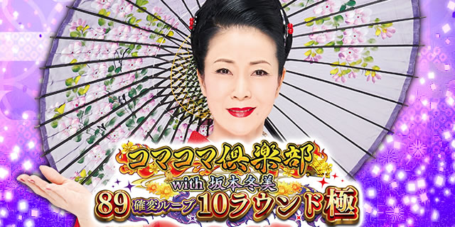 PA�R�}�R�}��y��with��{�~�� 89�m�σ��[�v10���E���h��