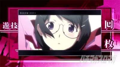 スマスロ 化物語