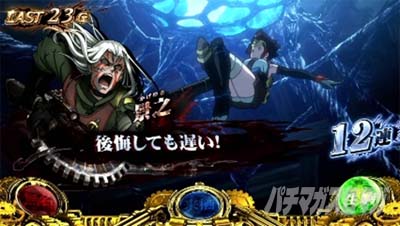 �X�}�X�� �b�S��̃J�o�l�� �C�匈��@ST���̉��o