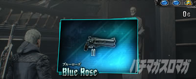 ニコズレポート・武器紹介｜スマスロ デビル メイ クライ 5