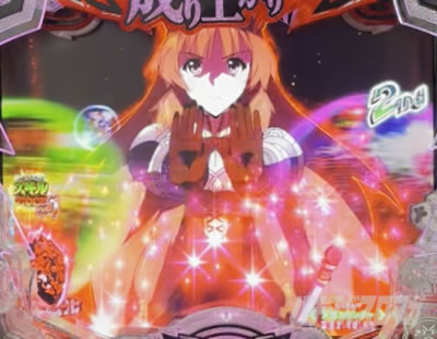 e���̗E��_���t�^���A���[���b�g