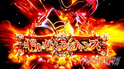 �X�}�X�� �r�b�O�h���[�� THE GOLDEN PUSHER �M���K���b�V���`�����X