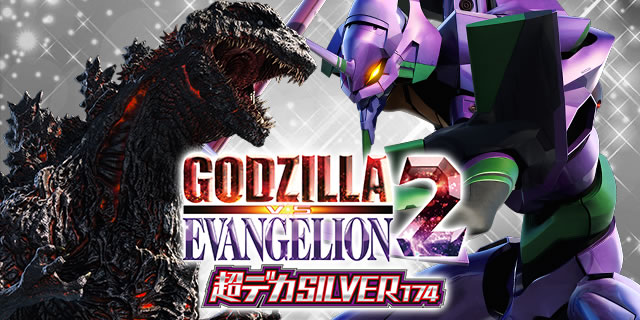 �o �S�W���΃G���@���Q���I��2 ���f�J�V���o�[