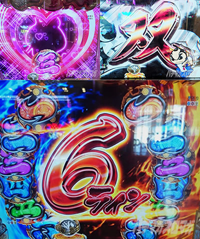 e�g�@ �ɏ�3000ver.�@�oSP