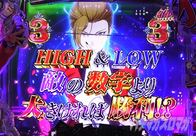 e�J�P�O���C 7500ver �\�� ���A�c ���[�` RUSH �S��ꑰ�o�g�� �J�[�h