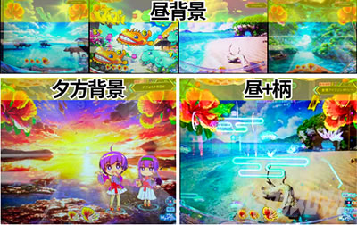 沖海6 先読み予告 沖縄モード