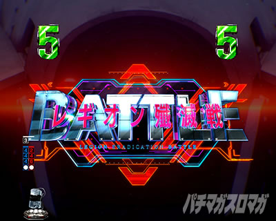 ���M�I���r�Ő�o�g�����[�`