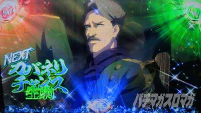 �X�}�X�� �b�S��̃J�o�l�� �C�匈��@CZ���I