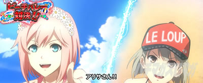 通常時 ビーチバレー チャンスアップ 声援 スマスロ ゴッドイーター リザレクション