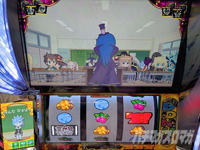 A-SLOT+ �ِ��E����Ă��� BT�@�j���[�}�V������L