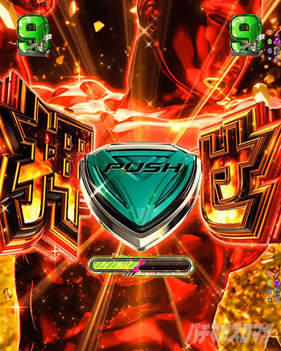 e�t�B�[�o�[�_���x�����L�����Ă�H2 �m�[�}�����[�h �X�g�C�b�N���[�h VS���[�` �{�[�g�Ό�VS�����[�`�@���� �{�^��