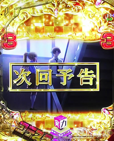 e�悤�������͎����`�̋����� ����\�� ���ډ��o