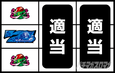 L�p�`�X�� ���炭��T�[�J�X2�@�ł���