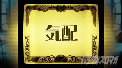 �X�}�X�� �}�M�A���R�[�h ���@�����܂ǂ����}�M�J�O�`