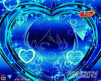 �ޏ��A���؂肵�܂� DREAM RUSH�� �h���[�����b�V�� ��ǂݗ\�� �q���C���`�������W �X�ȗډ�