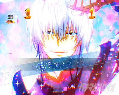 ���Ƃ���Ȋw�̒��d���C PHASE NEXT �q�[���[�Y�A�^�b�N